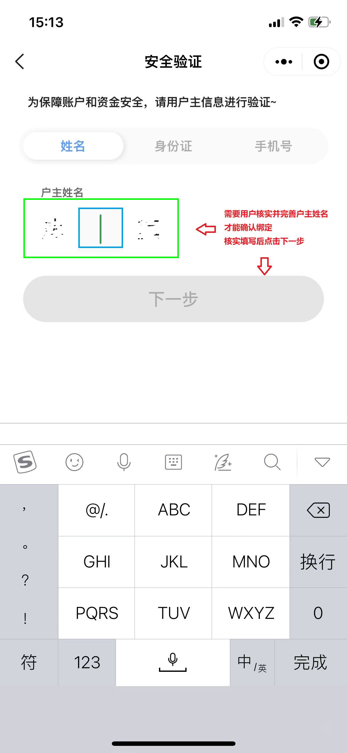 7.png